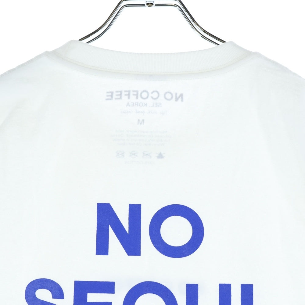 NO BRAND(ノーブランド) NO COFFEE(ノーコーヒー)両面プリント 半袖Tシャツ カットソー ホワイト