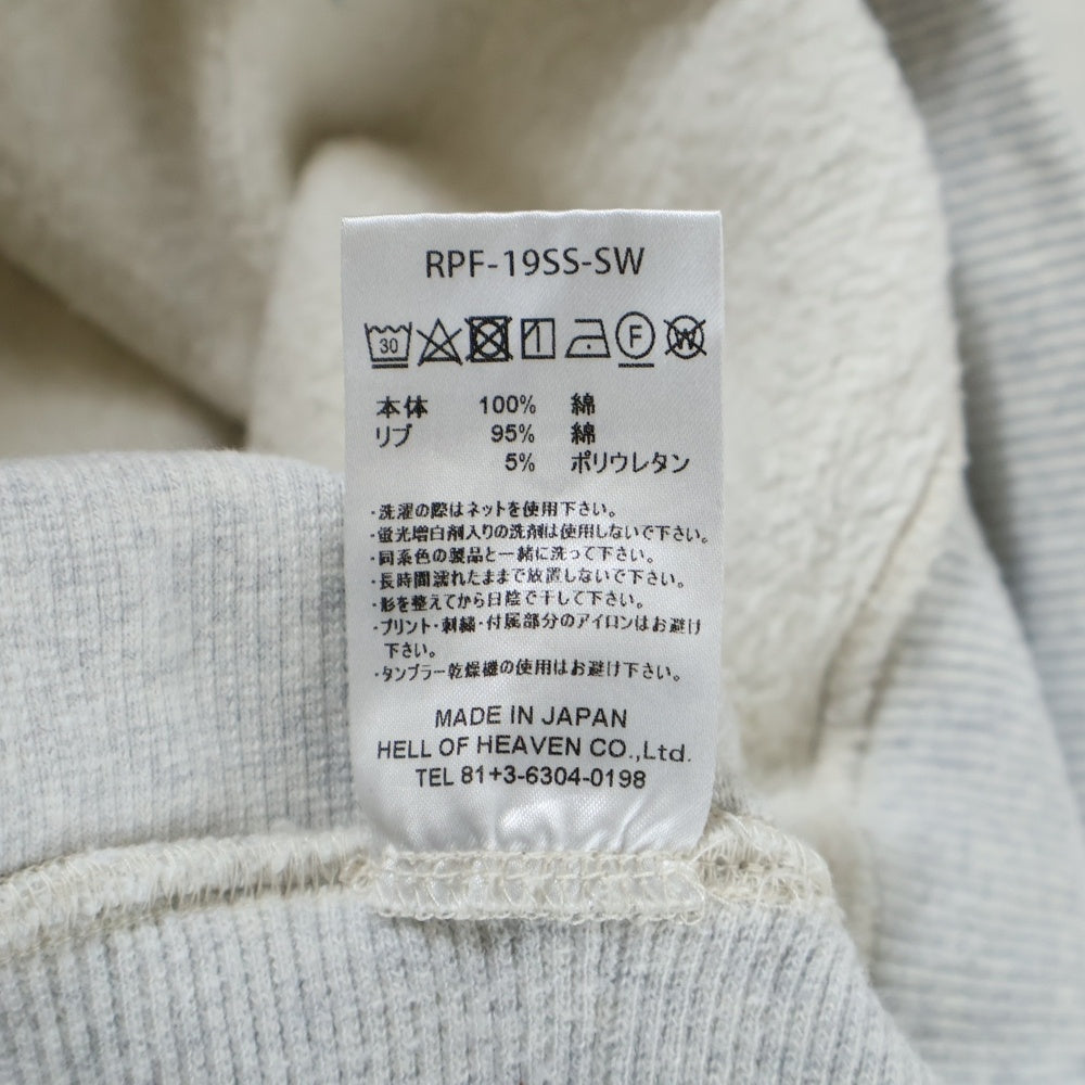 NO BRAND(ノーブランド) PASCAL MARIE DESMARAIS グラフィック プリント クルーネック スウェット ホワイト