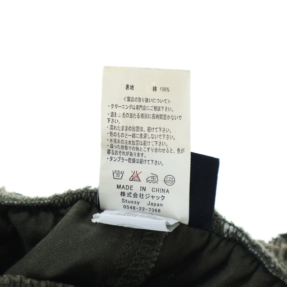 STUSSY(ステューシー) イージー ワークパンツ カーキ