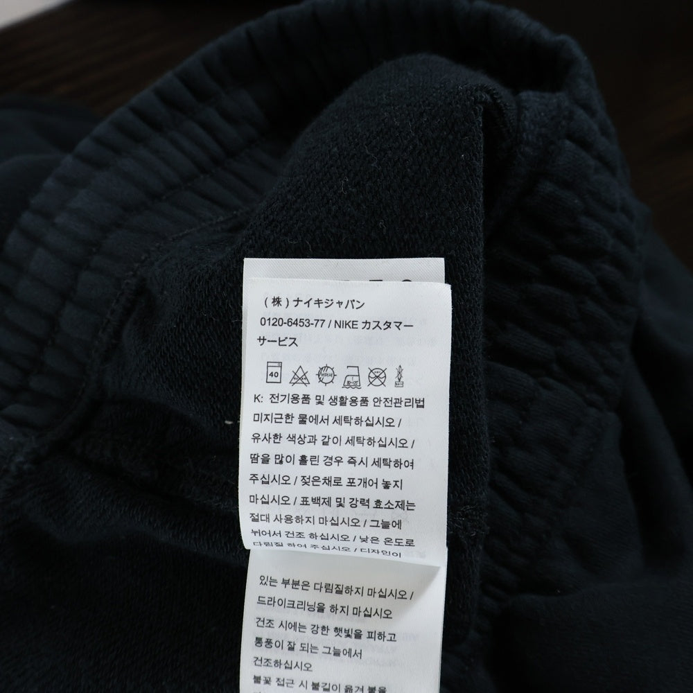 NIKE(ナイキ) ロゴ 刺繍 スウェット パンツ ブラック