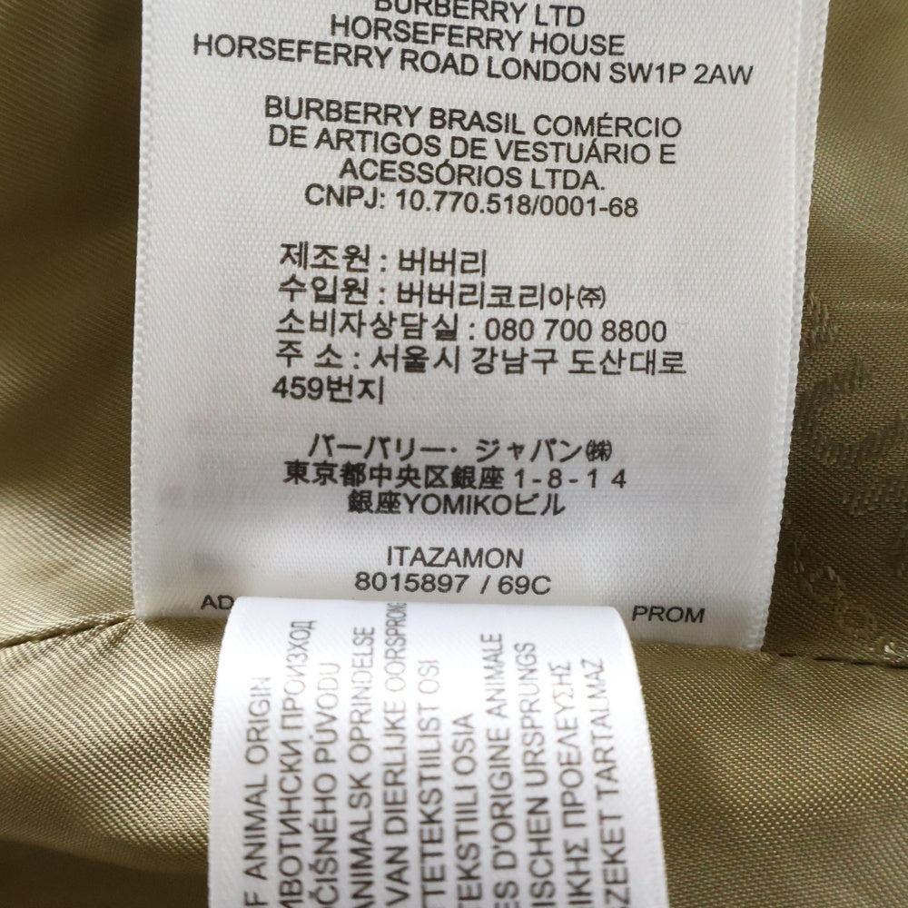 BURBERRY(バーバリー) Horseferry Print Car Coat ホースフェリー