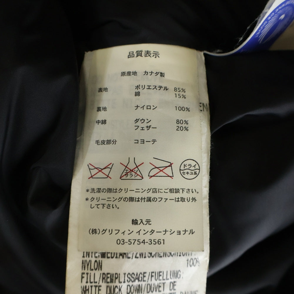 CANADA GOOSE(カナダグース) YORK TON ヨークトン ファー付 フーディ ダウン ジャケット ブラック 2072JM