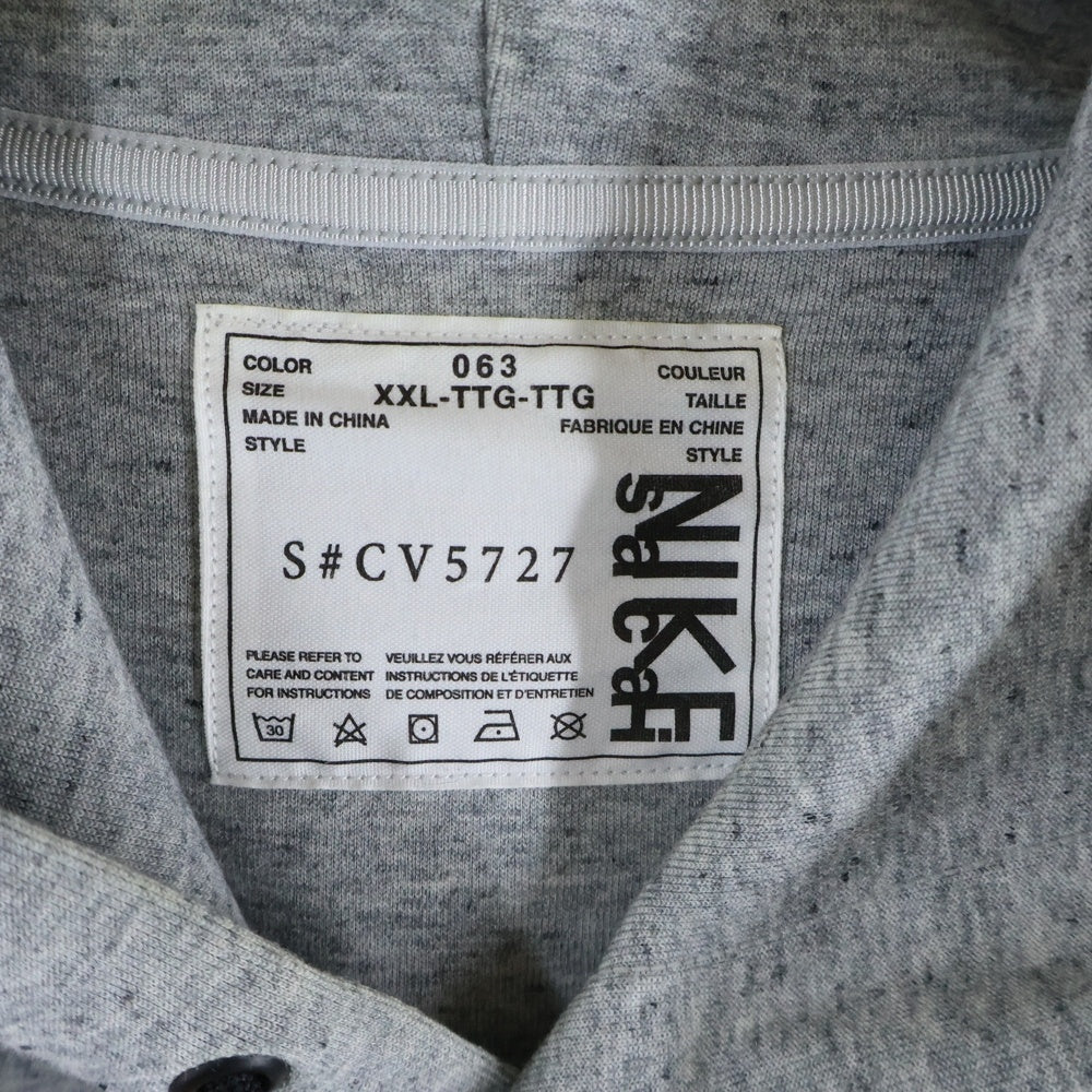Sacai(サカイ) 21AW ×NYLON DOCCING SWEAT HOODIE ナイキ ナイロンドッキングスウェットプルオーバーフーディ 再構築パーカー ヘザーグレー CV5727-063