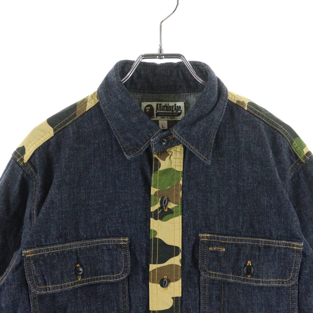 A BATHING APE(アベイシングエイプ) カモフラ切替 長袖 デニムシャツ ジャケット インディゴ 001SHA801037X