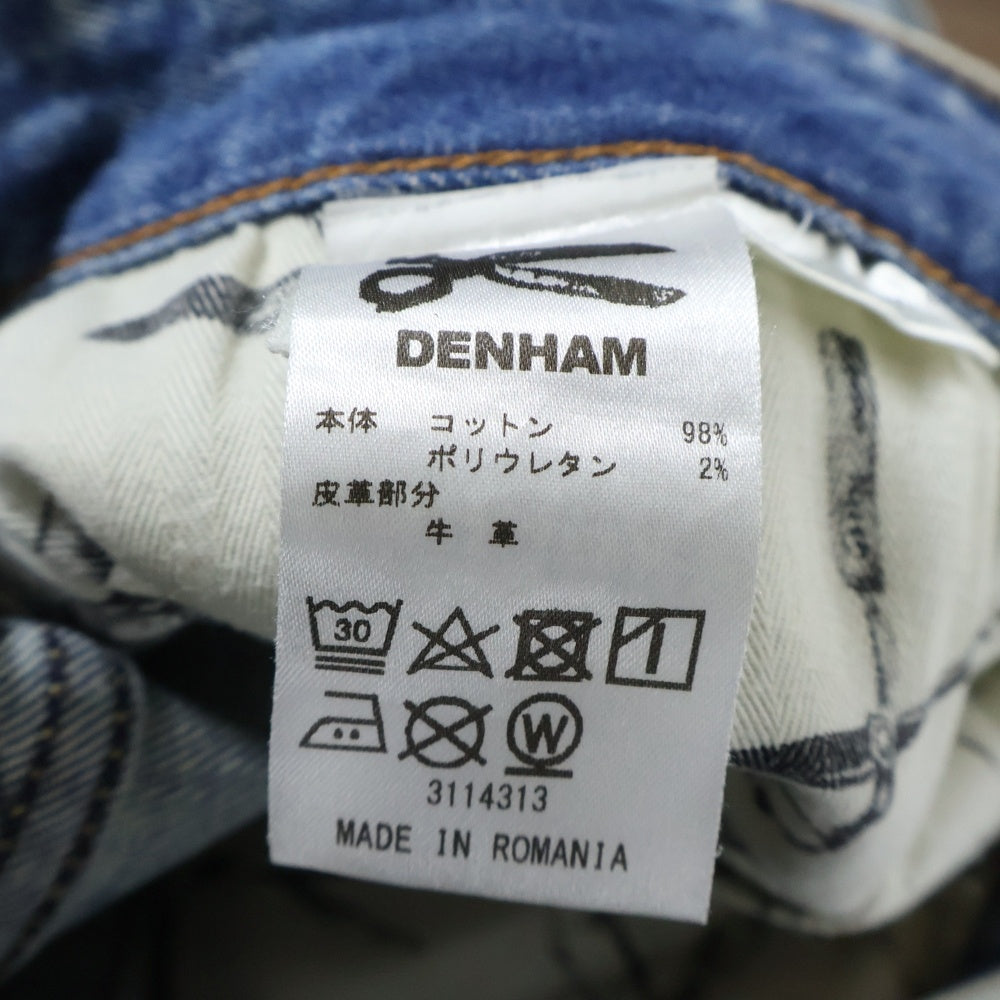 DENHAM(デンハム) RAZOR GRESGS ダメージ加工 ストレートデニムパンツ