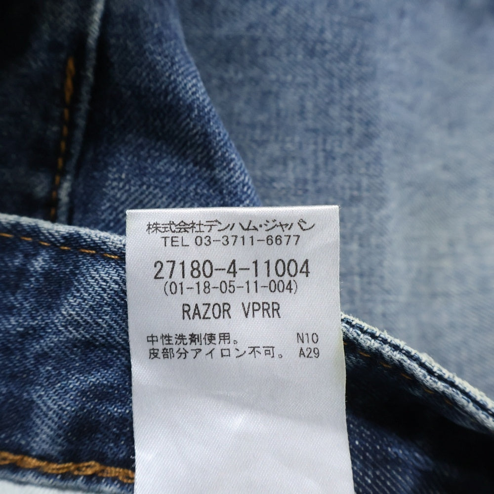 DENHAM(デンハム) RAZOR VPRR ダメージ加工 ストレートデニムパンツ インディゴ 27180-4-11004