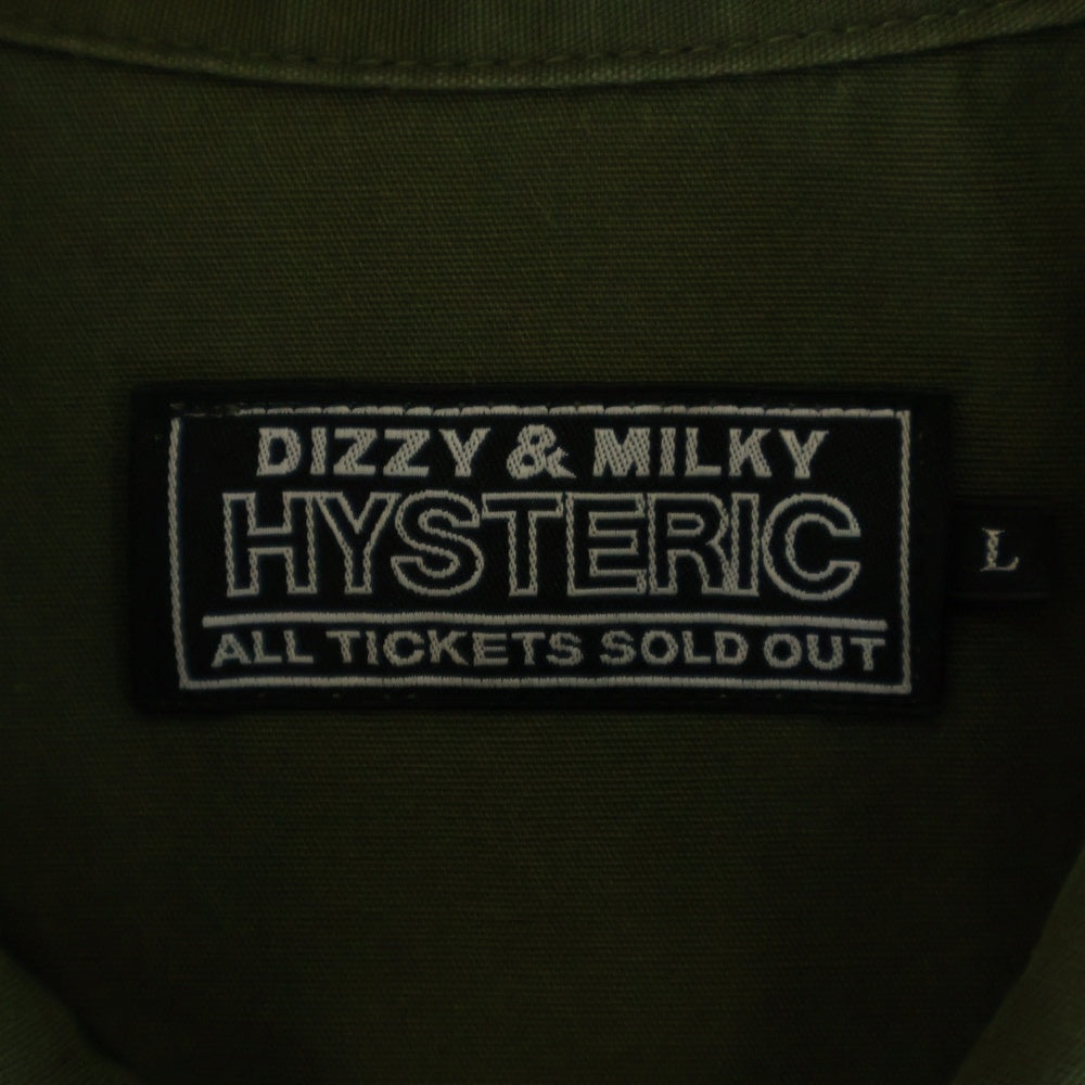 HYSTERIC GLAMOUR(ヒステリックグラマー) 23SS ワッペン付き 両面ロゴ刺繍 ミリタリー 長袖シャツ カーキ 02233AH08