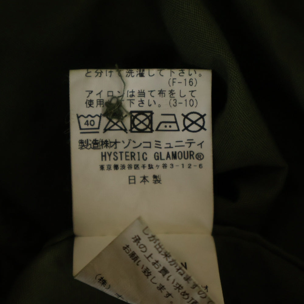 HYSTERIC GLAMOUR(ヒステリックグラマー) 23SS ワッペン付き 両面ロゴ刺繍 ミリタリー 長袖シャツ カーキ 02233AH08