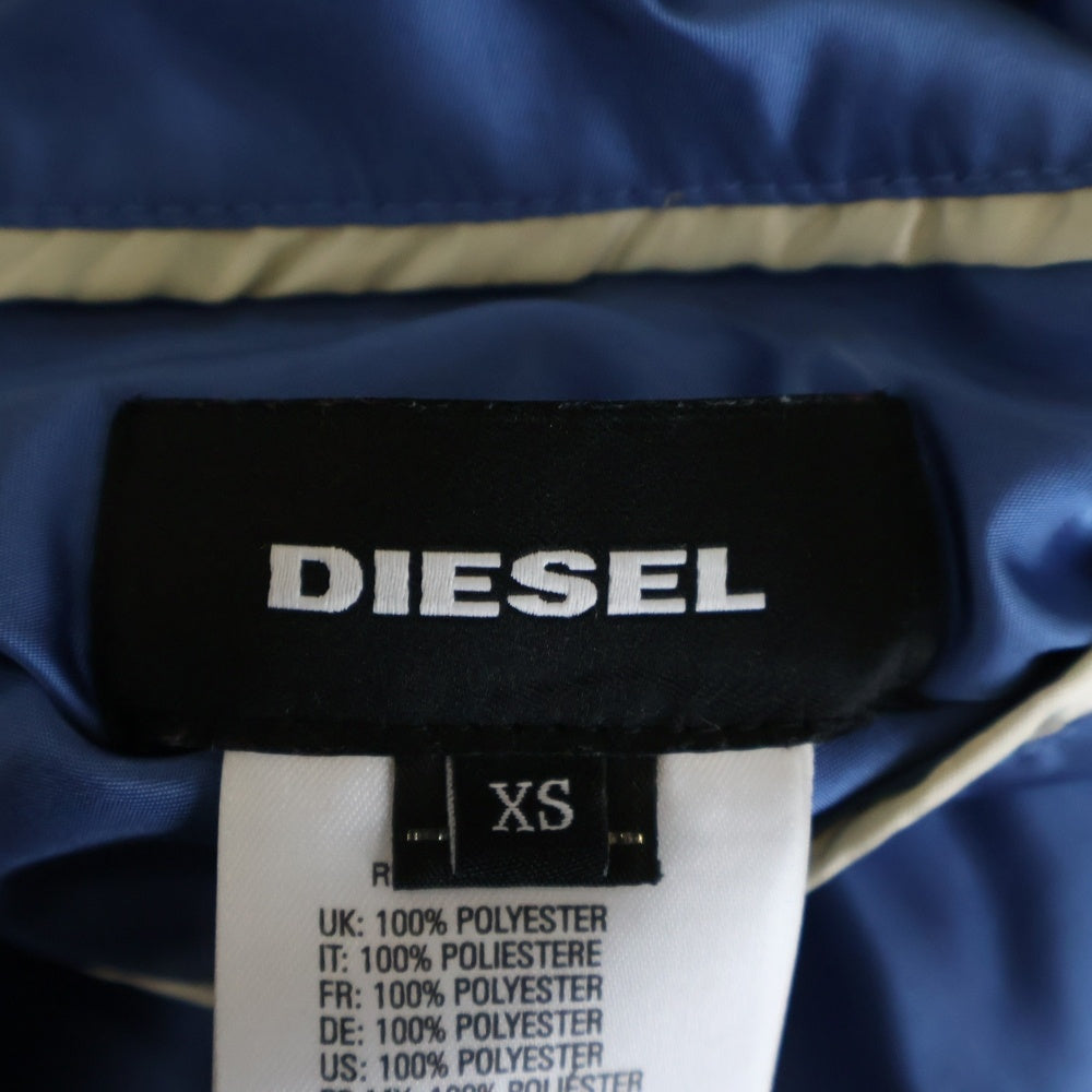 DIESEL(ディーゼル) サテン生地 龍刺繍 リバーシブル スーベニアジャケット スカジャン マルチ