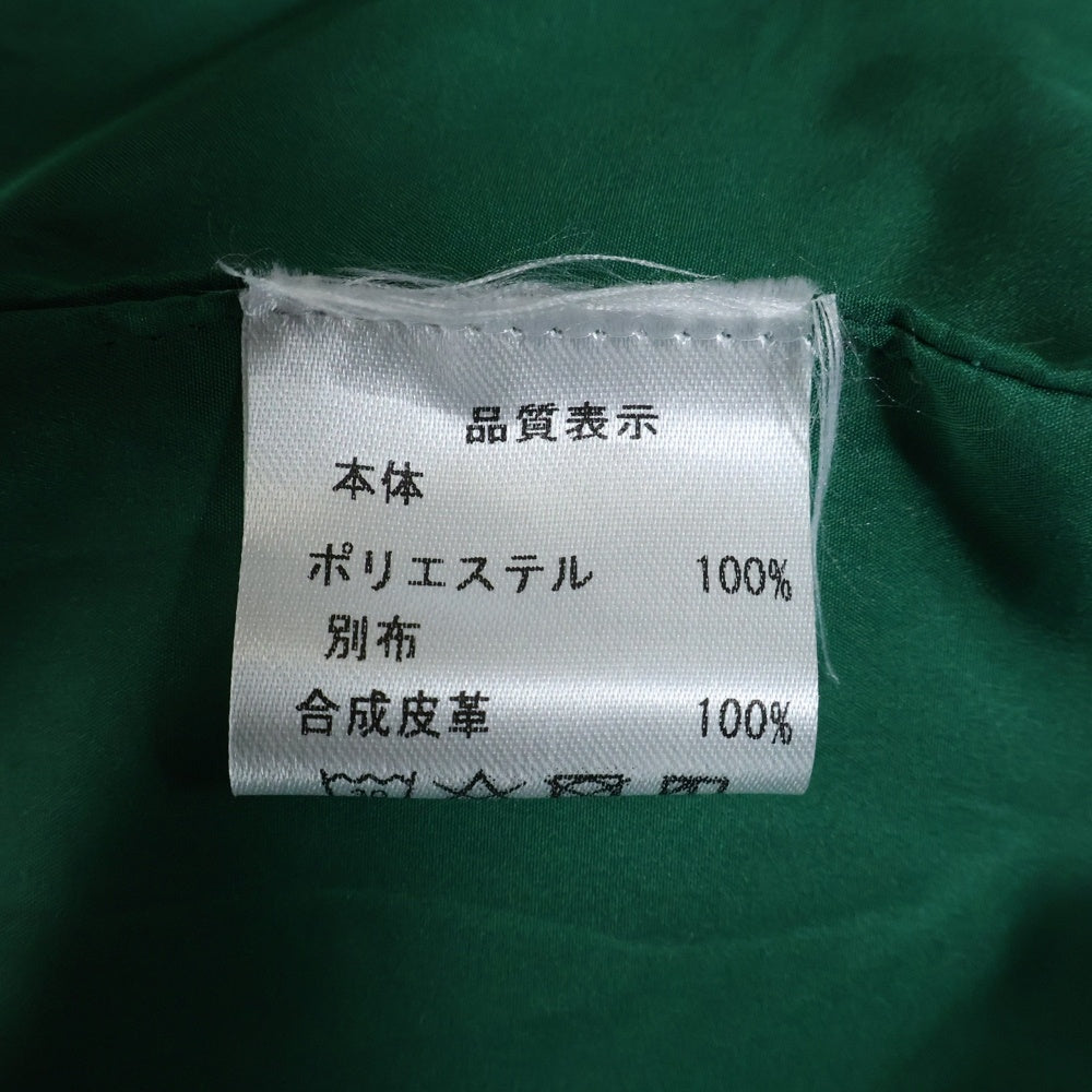 NO BRAND(ノーブランド) BLACK AIR Embroidery スカル パッチ スタジャン グリーン