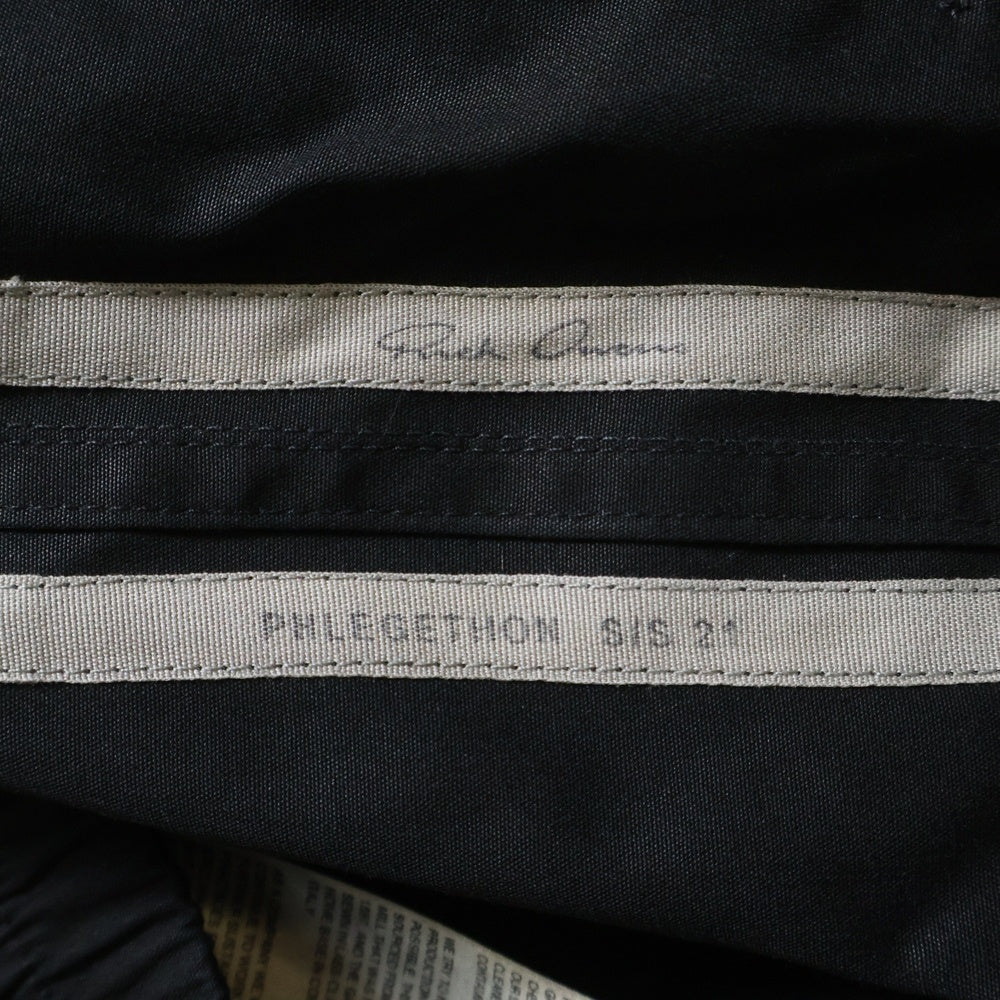 Rick Owens(リックオウエンス) 21SS Bauhaus Cargo Pants バウハウスカーゴ ドローコード トラックパンツ 裾ジップ ブラック RU21S6377-TE