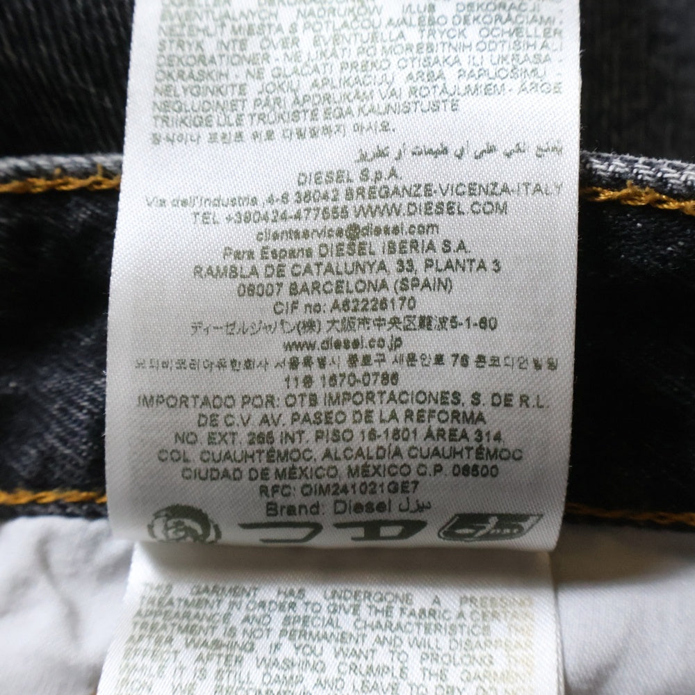 DIESEL(ディーゼル) Relaxed Jeans D-Rise リラックス Dライズ ルーズフィット ウォッシュド デニムパンツ ブラック A06371