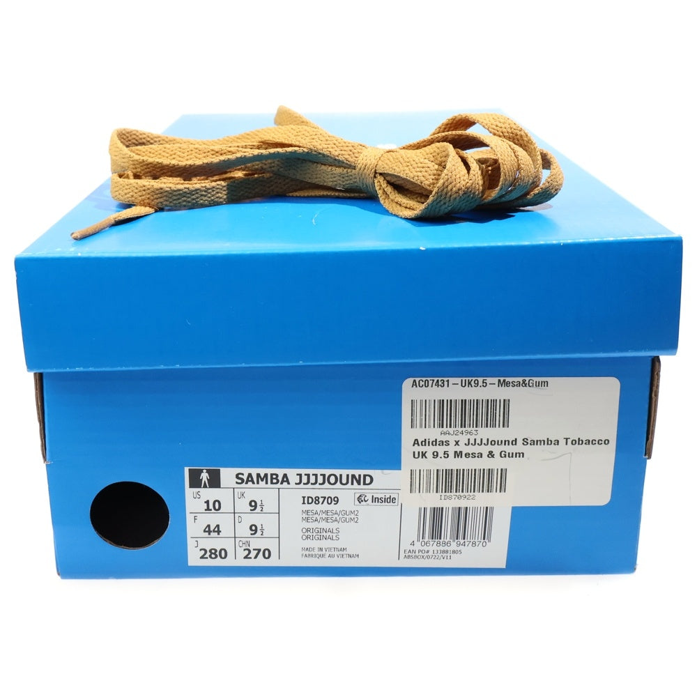 adidas(アディダス) ×JJJJound Samba Tobacco ジョウンド サンバ タバコ ローカットスニーカー ブラウン US10/28cm ID8709