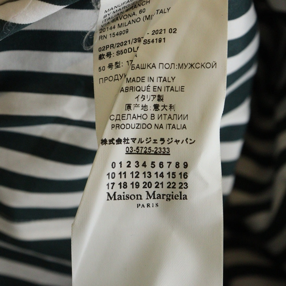 Maison Margiela(メゾンマルジェラ) 21AW STRIPE SHIRT ストライプ長袖