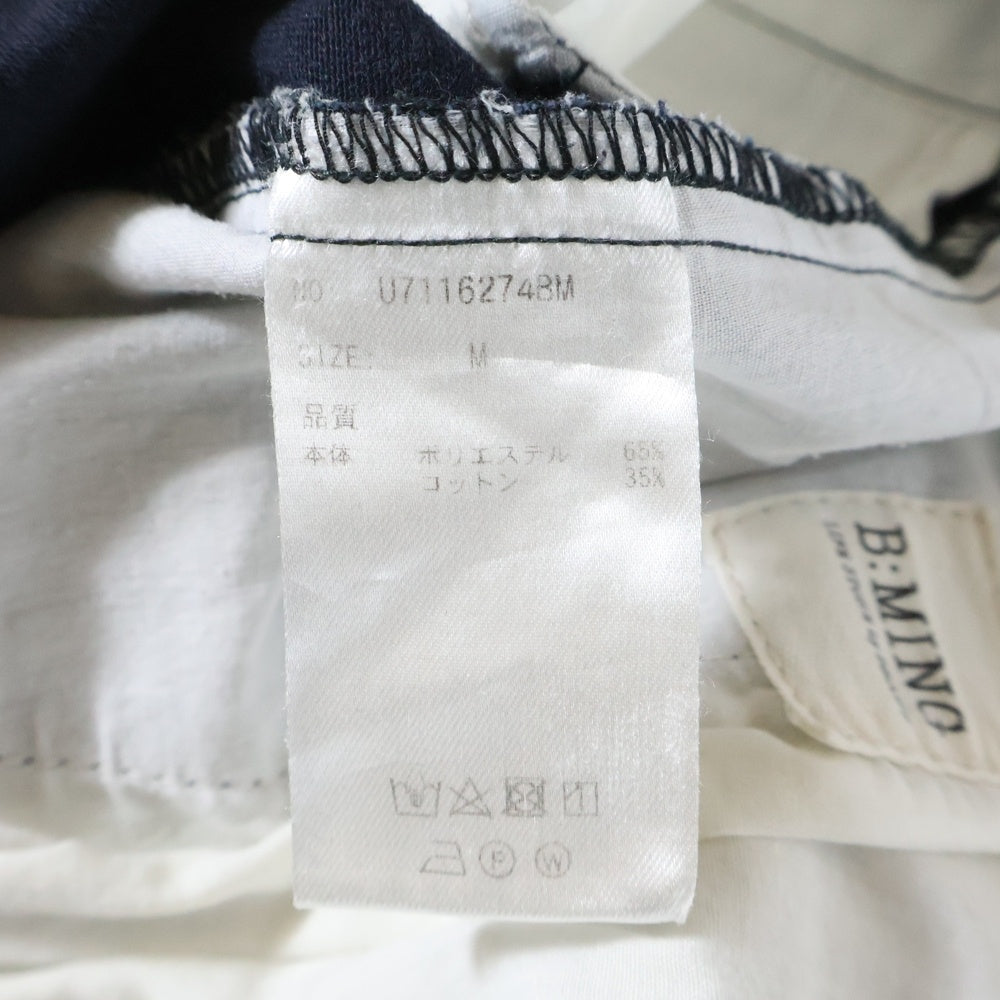 B:MING LIFE STORE by BEAMS(ビーミングライフストアバイビームス) コットン ストレート チノパンツ ネイビー U7116274BM