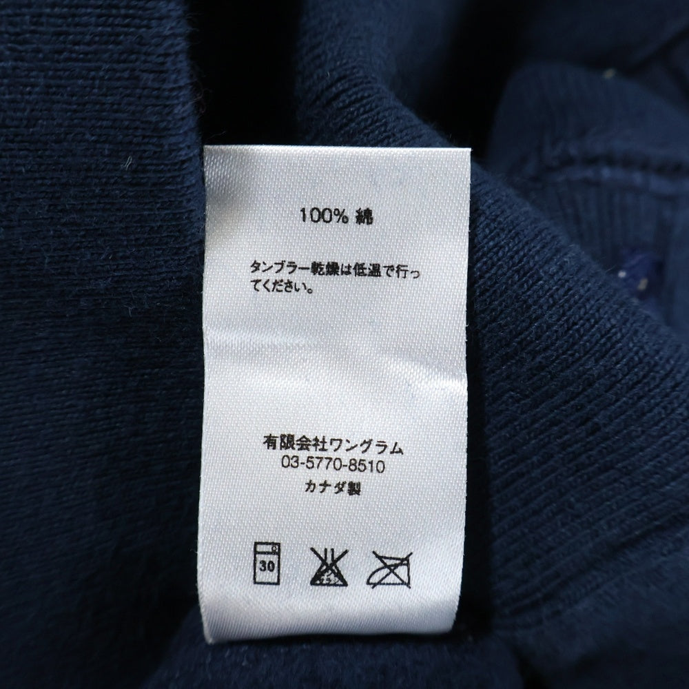 SUPREME(シュプリーム) Box Logo Hooded Sweatshirt ボックスロゴ フーディプルオーバーパーカー ネイビー