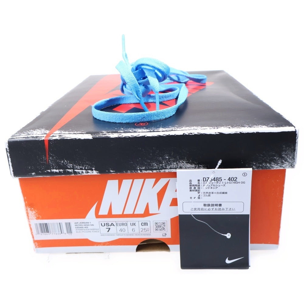 NIKE(ナイキ) AIR JORDAN 1 RETRO HIGH OG UNC REIMAGINED エアジョーダン1 レトロ リイマジンド ハイカットスニーカー ブルー/ホワイト US7/25cm DZ5485-402