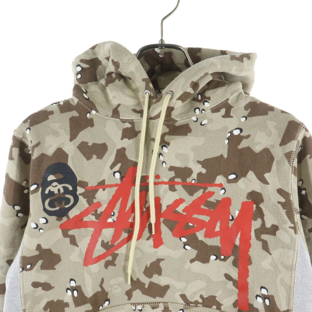 STUSSY(ステューシー) × A BATHING APE アベイシングエイプ ロゴプリント カモ柄 プルオーバーパーカー フーディー ブラウン 001PP0731911X