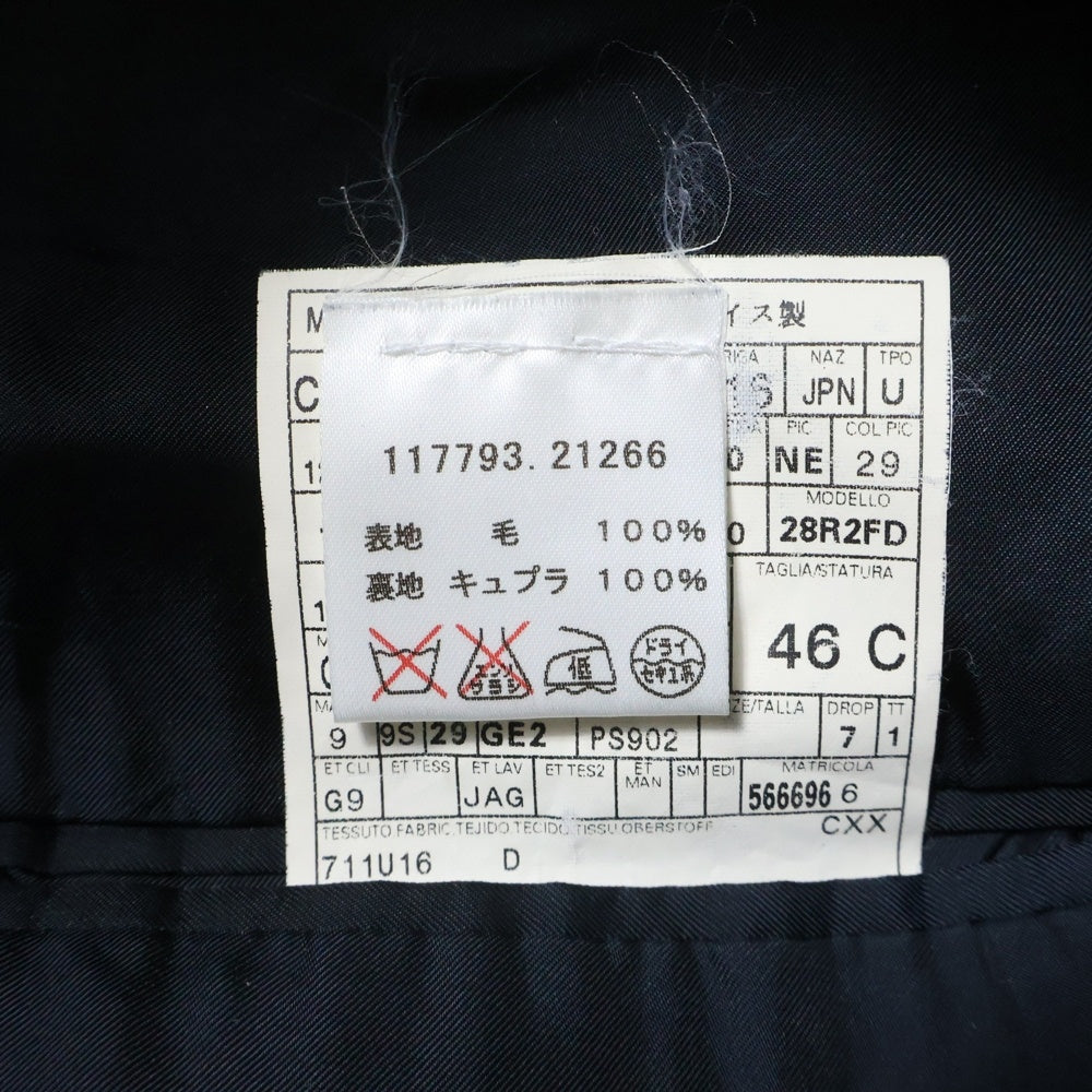 GUCCI(グッチ) セットアップ スーツ ウール テーラードジャケット スラックスパンツ ブラック 117793