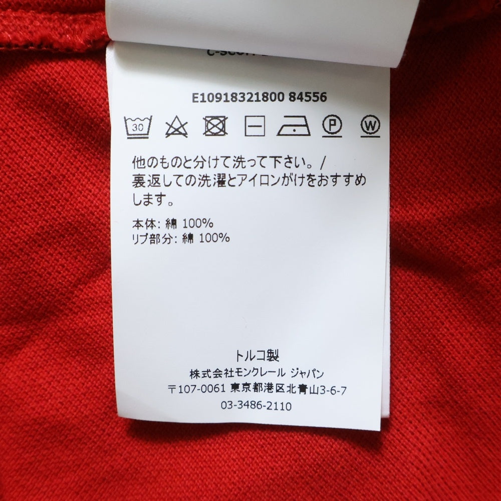 MONCLER(モンクレール) MAGLIA POLO MANICA CORTA サイドライン ロゴラバー 半袖 カットソー ポロシャツ レッド E10918321800 84556