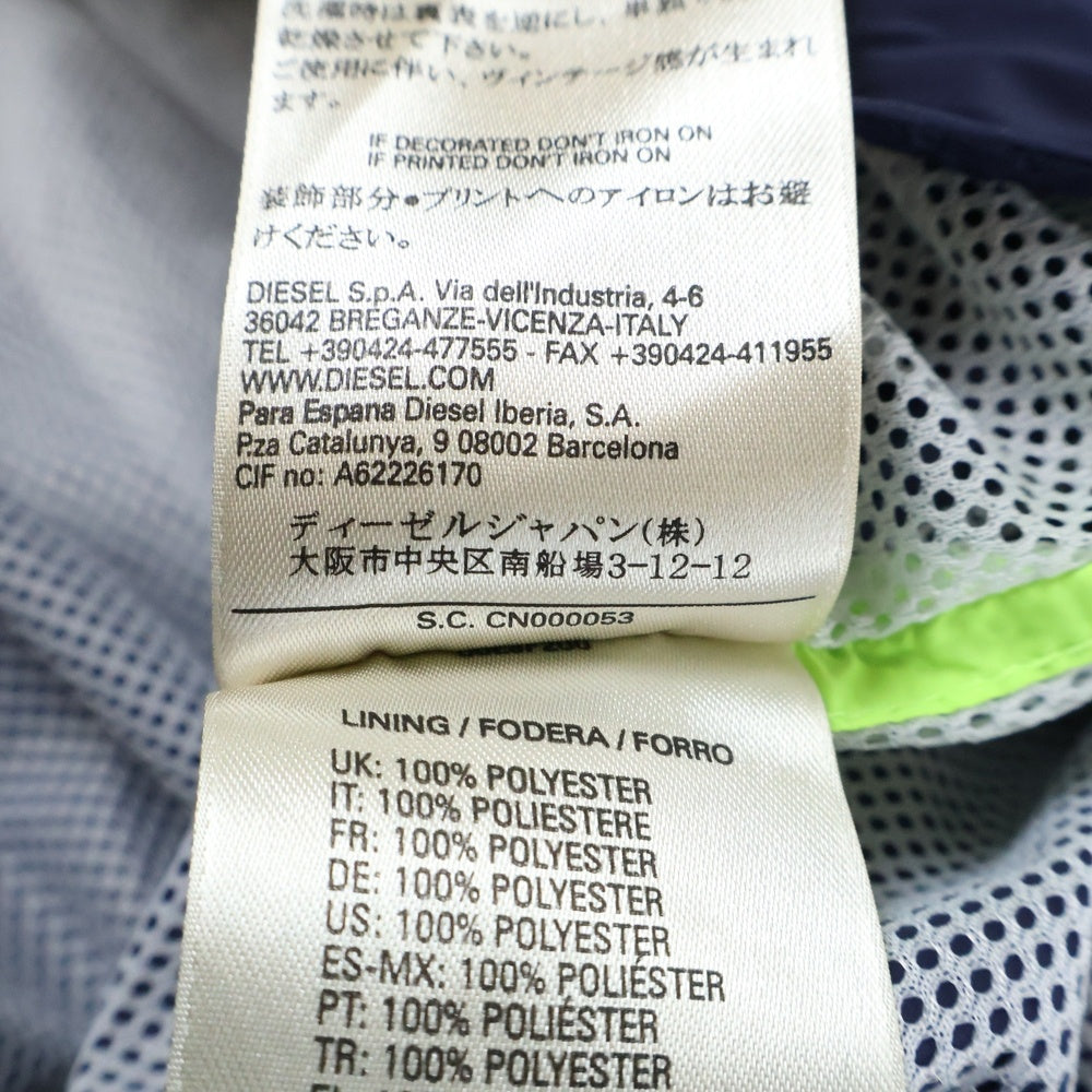 DIESEL(ディーゼル) カラー切替 裏地メッシュ ナイロンジャケット ブルー
