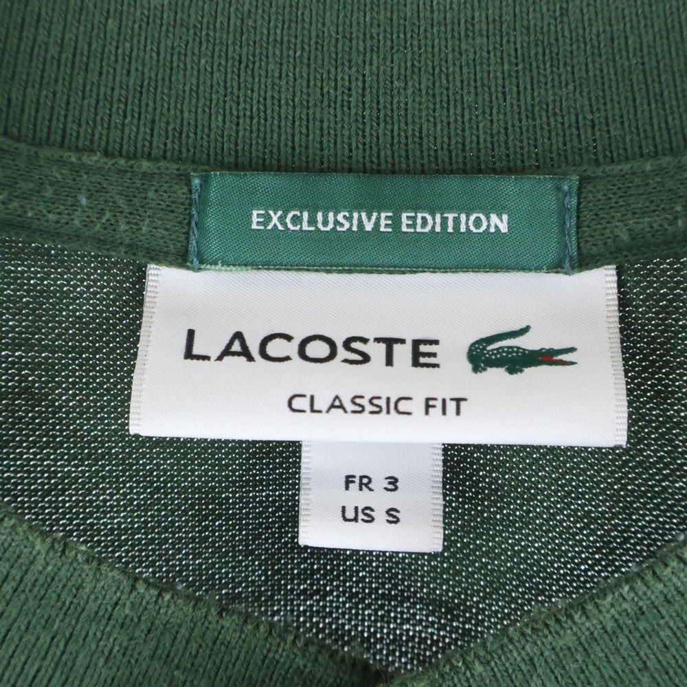LACOSTE(ラコステ) ロゴ刺繍 ポロシャツ グリーン