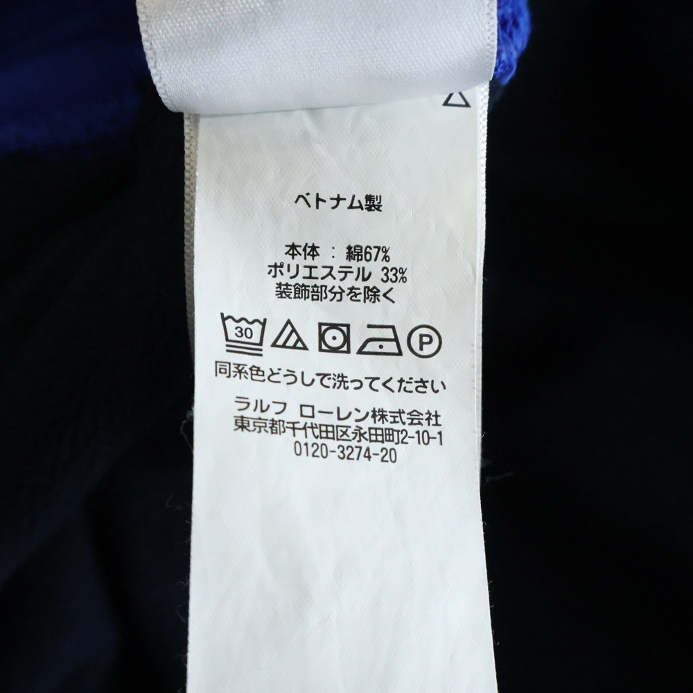 POLO RALPH LAUREN(ポロラルフローレン) Pony Embroidery Sweat Pants ポニーロゴ刺繍 ジップポケット スウェットパンツ ブルー