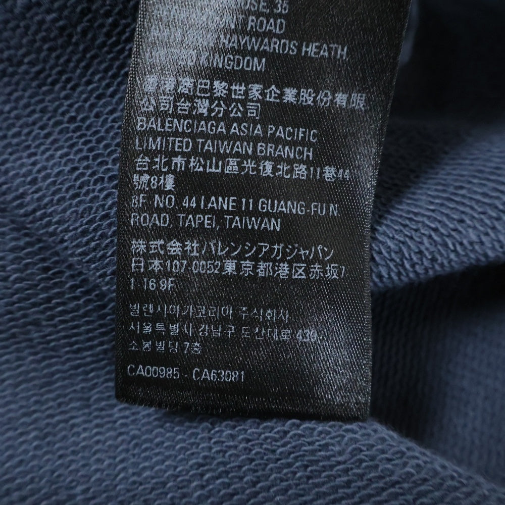 BALENCIAGA(バレンシアガ) 22AW Print Logo PullOver Hoodie プリントロゴプルオーバーフーディ パーカー ネイビー 620973 TNVQ1