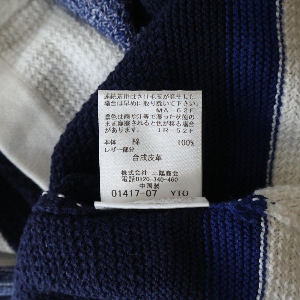 BLACK LABEL CRESTBRIDGE(ブラックレーベルクレストブリッジ) ボーダーニット 半袖シャツカットソー ホワイト 51N02-801-02