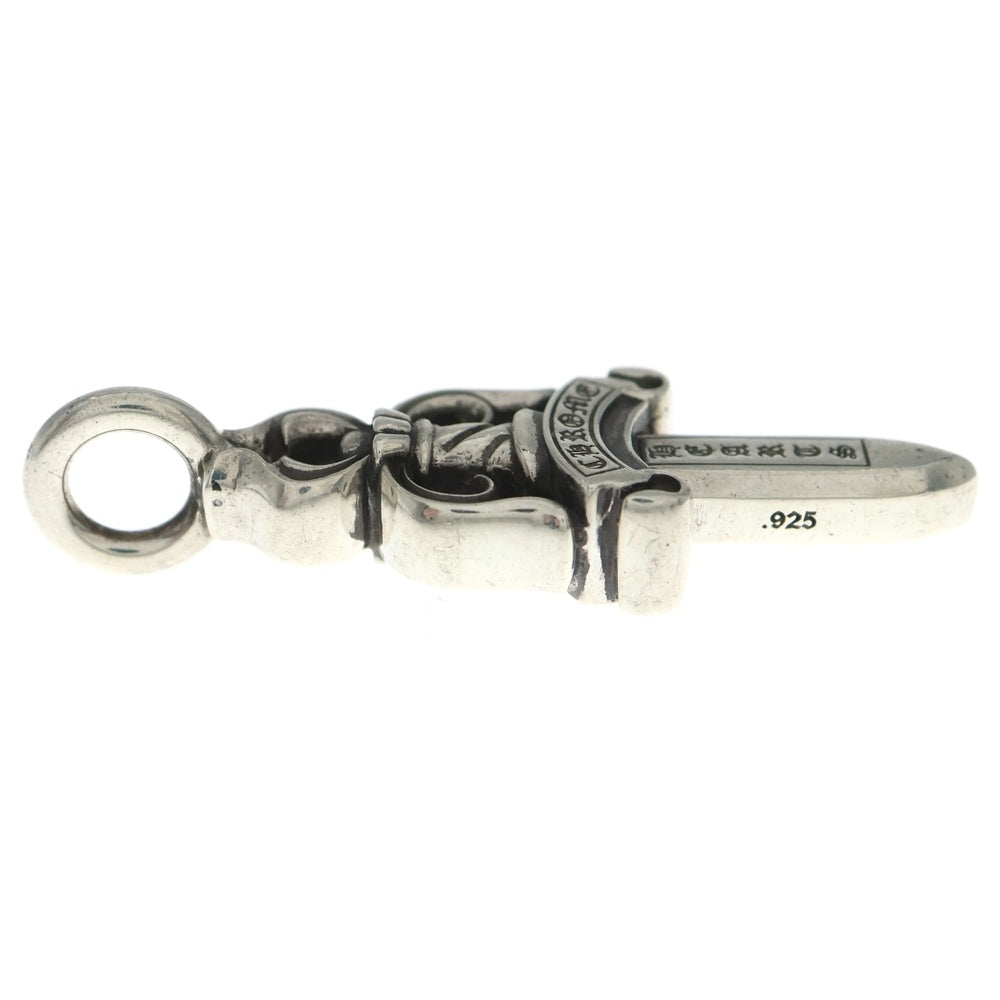 CHROME HEARTS(クロムハーツ) DOUBLE DAGGER ダブルダガーペンダントトップ シルバー BCA251