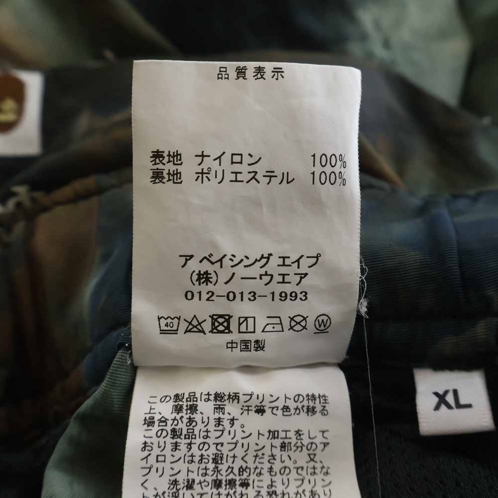 A BATHING APE(アベイシングエイプ) CHUSEN HYBRID EAZY SHORTS チュウゼン ハイブリッド イージー ショートパンツ マルチ