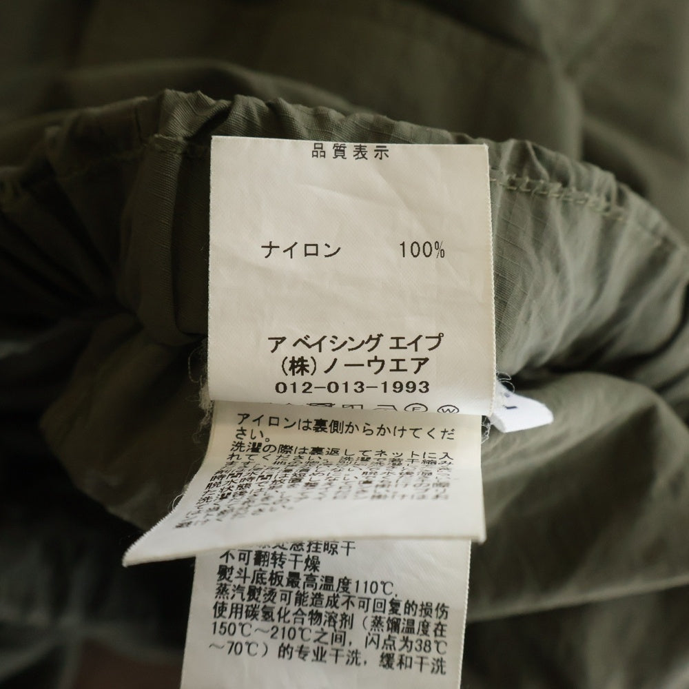 A BATHING APE(アベイシングエイプ) 6 Pocket Cargo Pant シックスポケットナイロンカーゴパンツ カーキ 001PTJ801009M