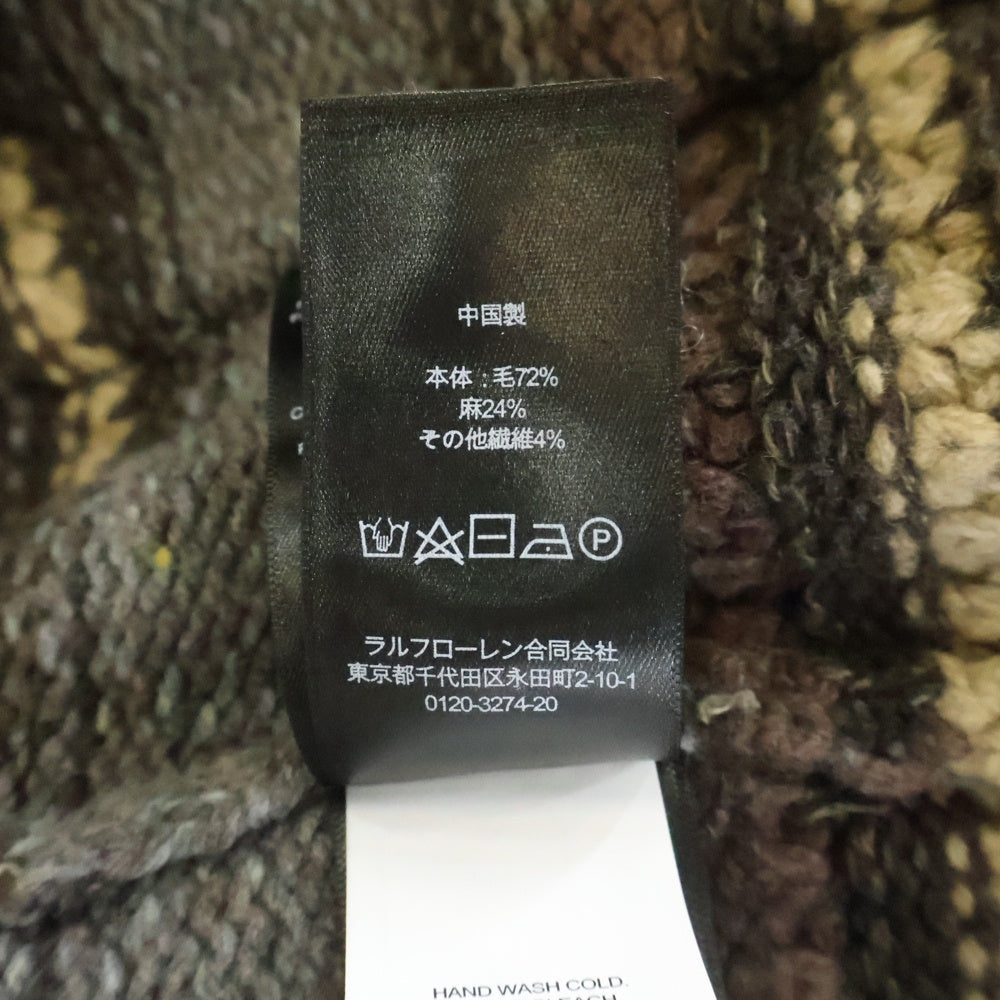 RRL(ダブルアールエル) LIMITED COLECTION リミテッドコレクション ボーダーニットセーター カーディガン ブラウン