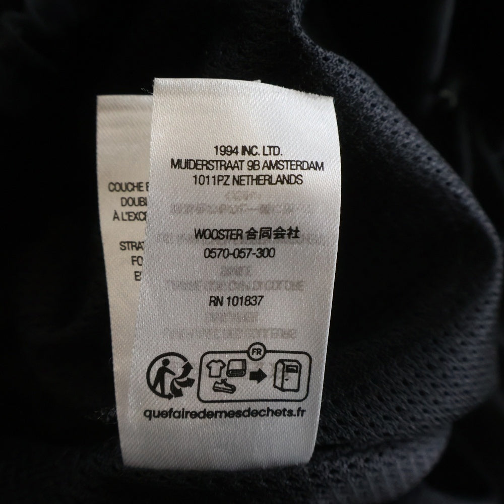 SUPREME(シュプリーム) 23SS Repeat Stitch Track Pant リピートステッチ トラックナイロンパンツ ブラック