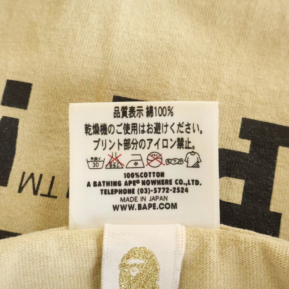 A BATHING APE(アベイシングエイプ) ×PEANUTS SNOOPY ピーナッツ スヌーピー ロゴプリント 半袖Tシャツ カットソー ベージュ