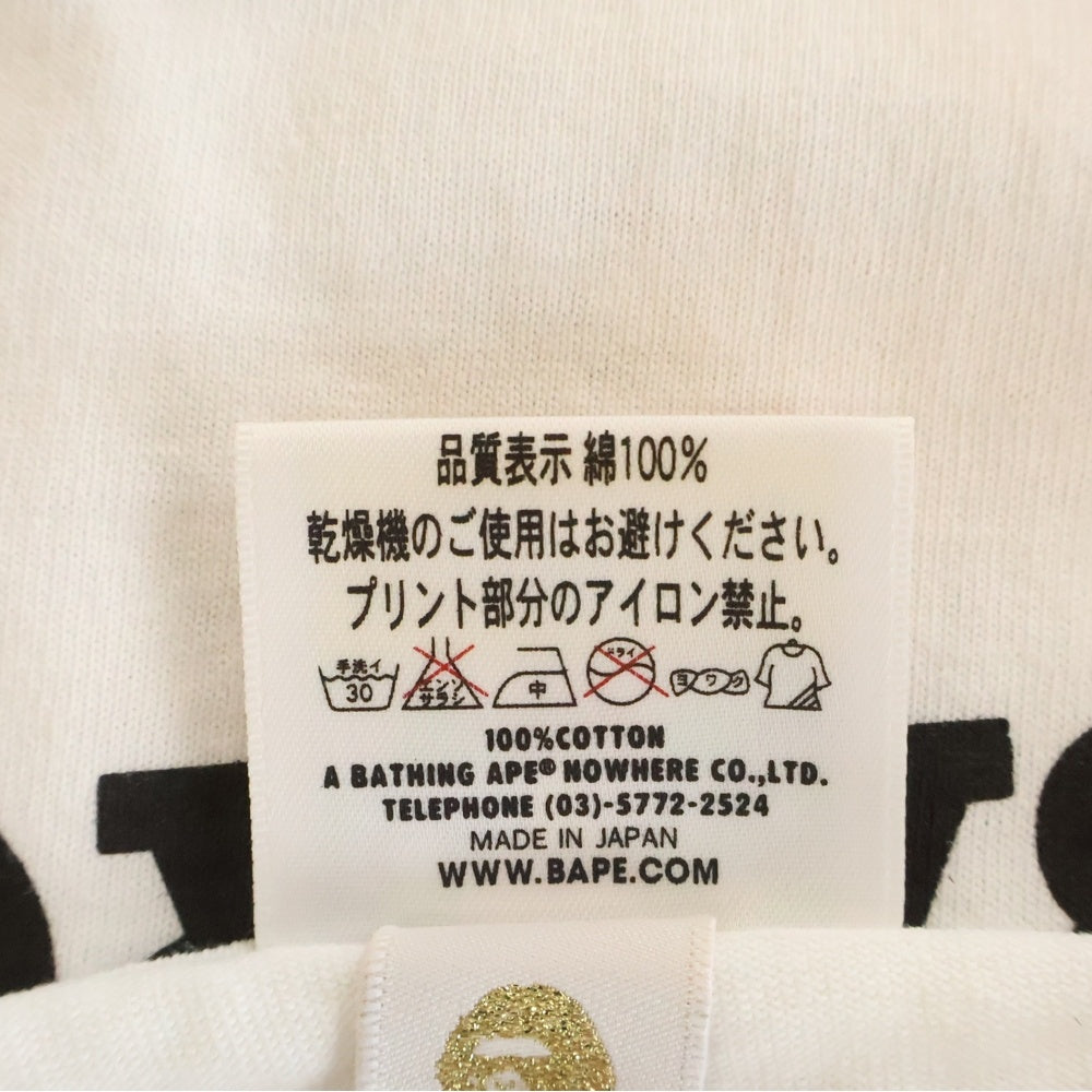 A BATHING APE(アベイシングエイプ) ×PEANUTS SNOOPY ピーナッツ スヌーピー ロゴプリント 半袖Tシャツ カットソー ホワイト