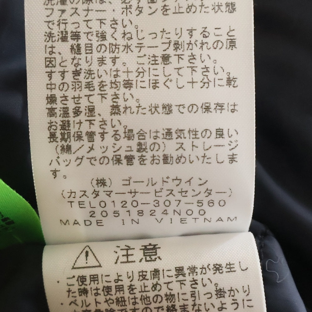 THE NORTH FACE(ザノースフェイス) 22AW GORE-TEX MOUNTAIN DOWN JACKET ゴアテックス マウンテン ジップアップ ダウンジャケット カーキ ND92237