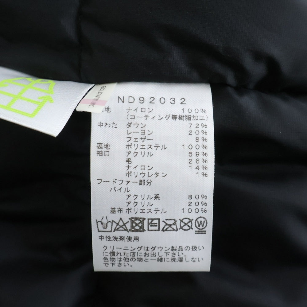 THE NORTH FACE(ザノースフェイス) ANTARCTICA PARKA GORE-TEX アンタークティカパーカ ゴアテックス ジップアップダウンジャケット ブラック ND92032