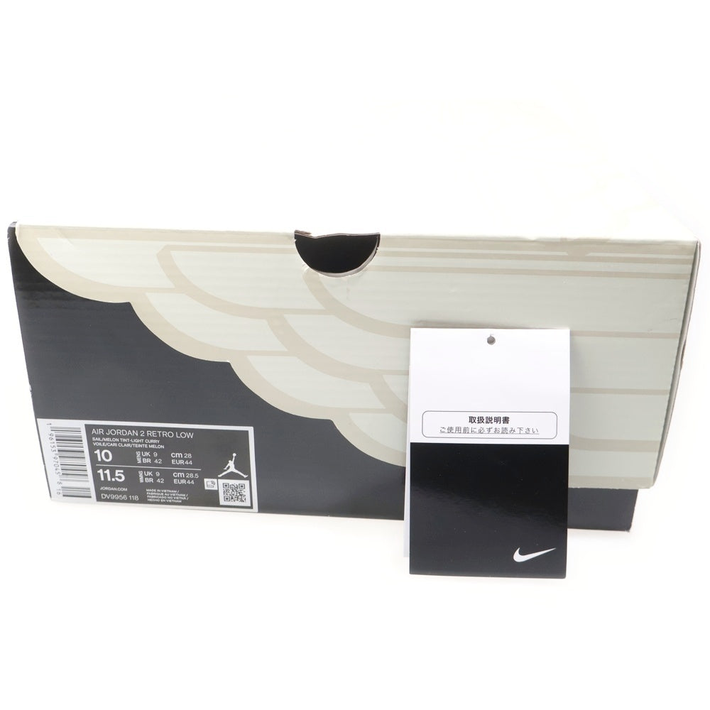 NIKE(ナイキ) Air Jordan 2 Low Craft エアージョーダン2 ロー クラフト ローカットシューズ スニーカー ホワイト/オレンジ US10/28cm DV9956-118