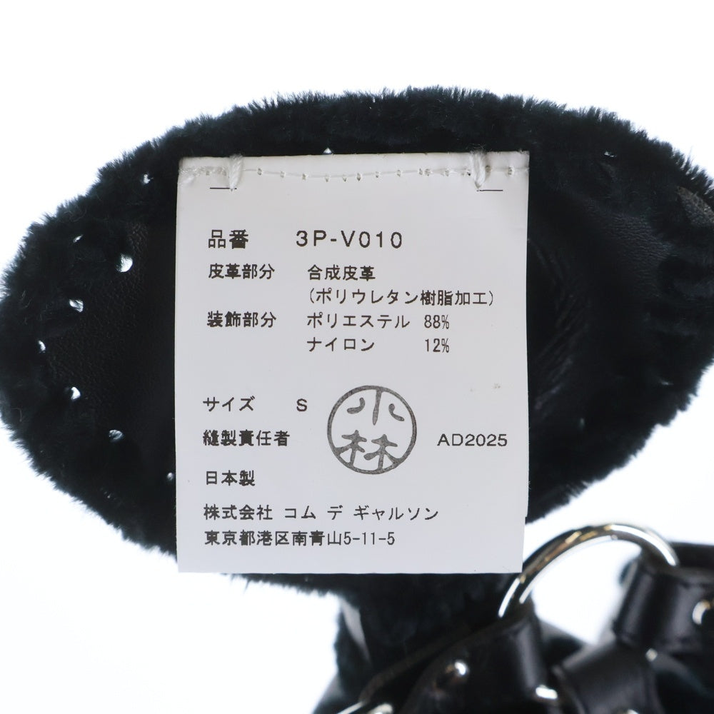COMME des GARCONS(コムデギャルソン) 25AW NOIR KEI NINOMIYA Black
