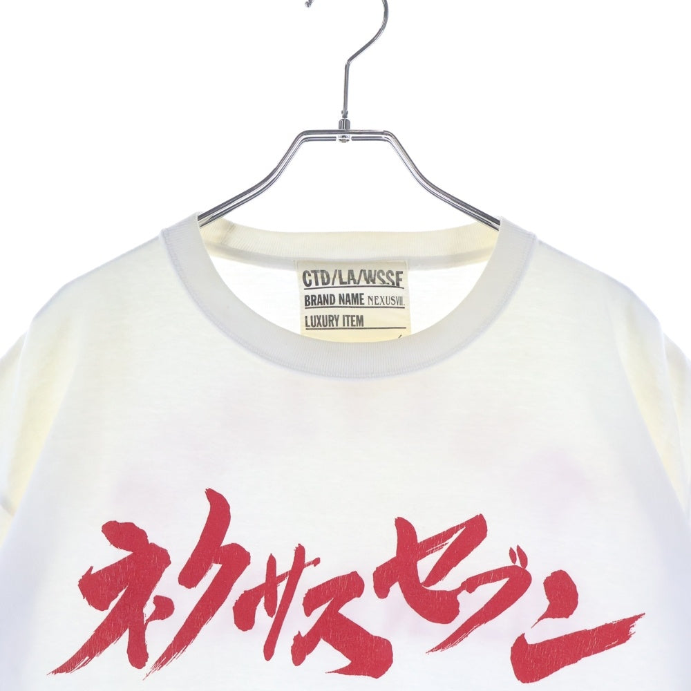 NEXUS7(ネクサスセブン) 2016 × 平田弘史 15th Anniversary S/S Tee カタカナ ロゴ プリント クルーネック半袖Tシャツ カットソー ホワイト