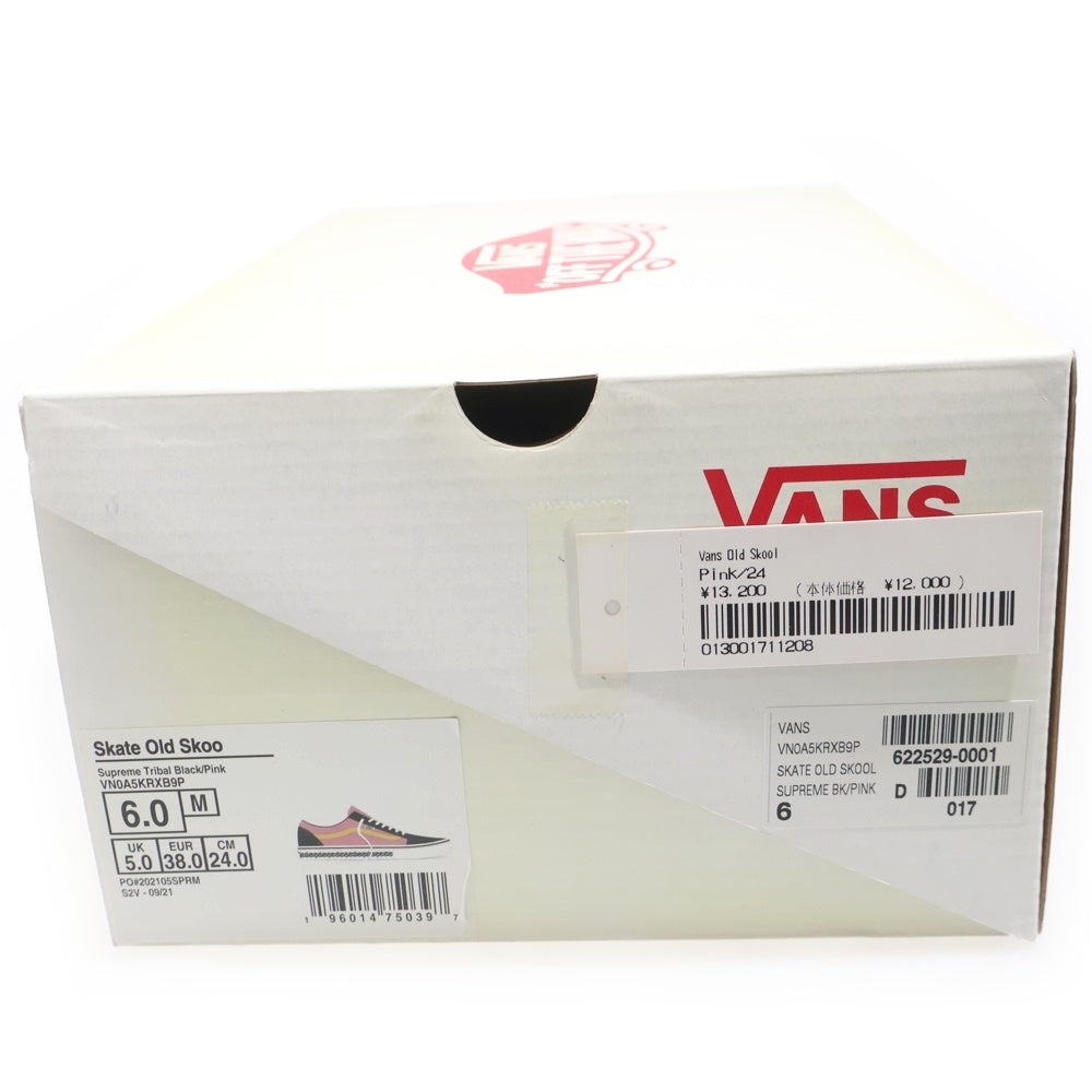 SUPREME(シュプリーム) 21AW × VANS SKATE OLD SKOOL TRIBAL BARBED WIRE オールドスクール トライバルバーブドワイヤー ローカットスニーカー ピンク/イエロー US6/24cm VN0A5KRXB9P