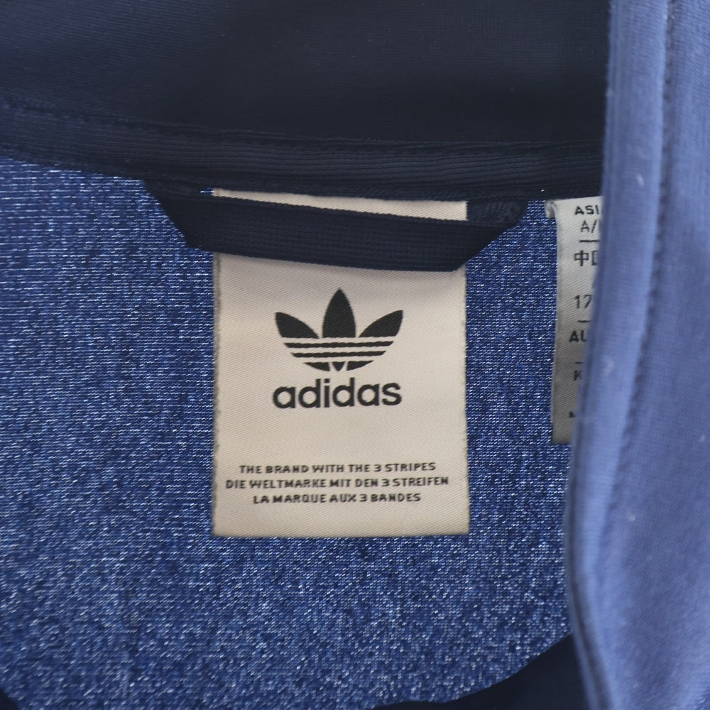adidas(アディダス) ロゴ刺繍 サイドライン ジップアップ トラックジャケット ネイビー IK9149