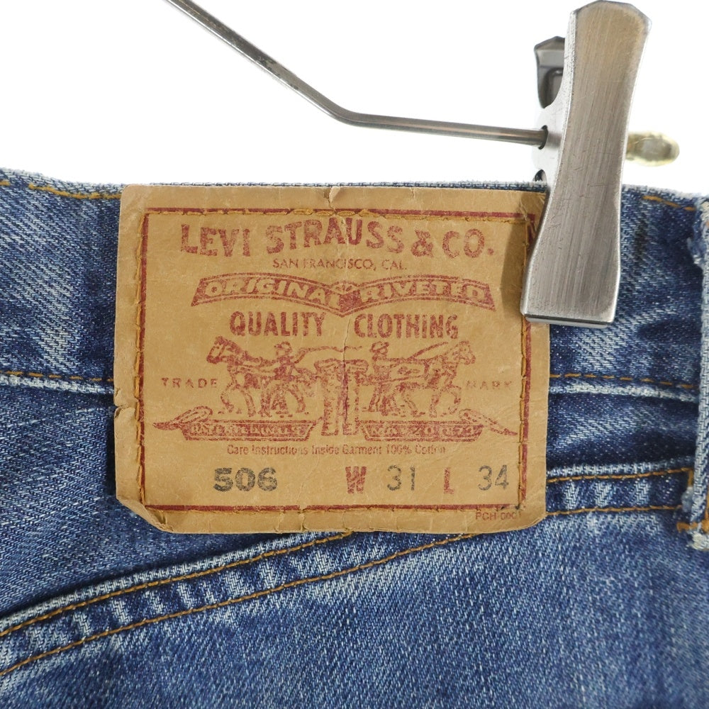 Levi's(リーバイス) 503 ボタン裏J38 ストレートデニムパンツ インディゴ