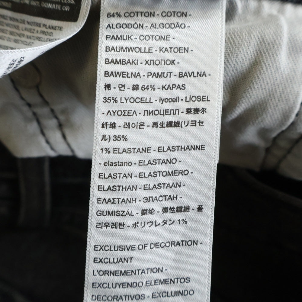 Levi's(リーバイス) 505 ストレートデニムパンツ ブラック pc9-00505-2904