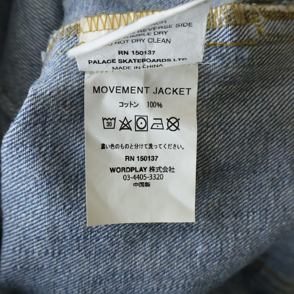 Palace Skateboards(パレススケートボーズ) 18AW MOVEMENT JACKET ムーブメント スマイル 総柄 デニムジャケット インディゴ