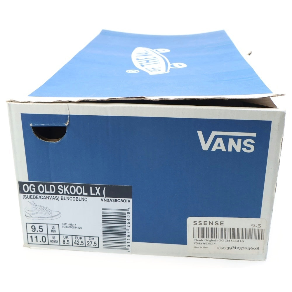 VANS(ヴァンズ) 90s LAMPIN STYLE 86 USA製 ランピン ローカットスニーカー ホワイト US9/27cm