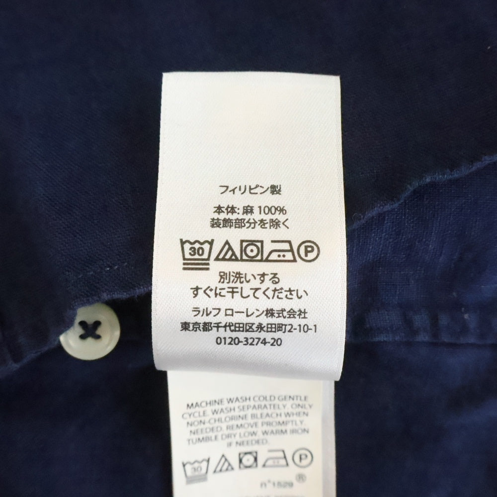 POLO RALPH LAUREN(ポロラルフローレン) スモールポニー刺繍 コットン 半袖シャツ ネイビー