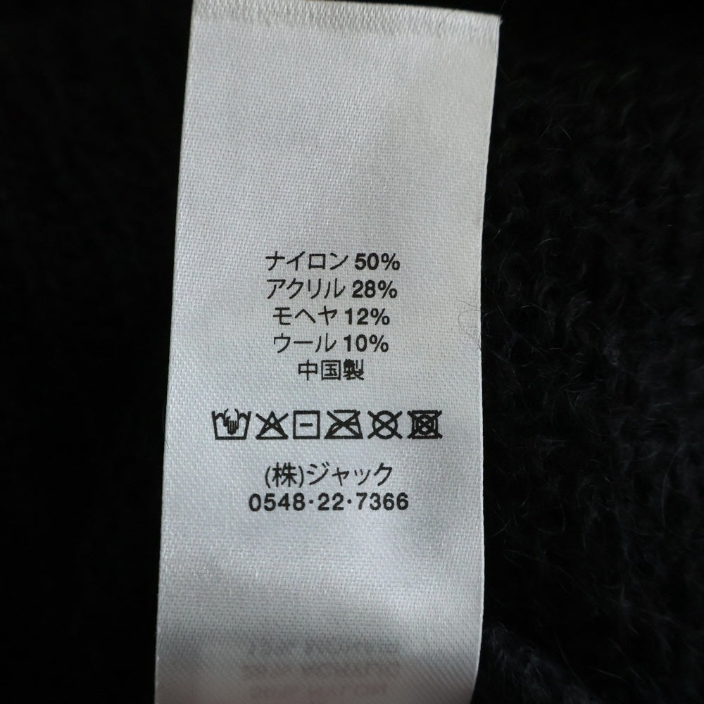 STUSSY(ステューシー) 23AW Loose Knit Sweater ルーズニットクーネック メッシュセーター ブラック