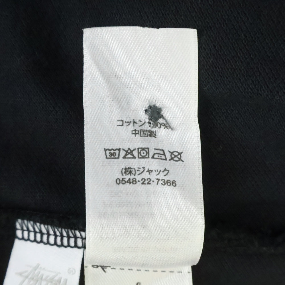STUSSY(ステューシー) ロゴ刺繍 Pique Polo ピケ ポロシャツ 半袖T